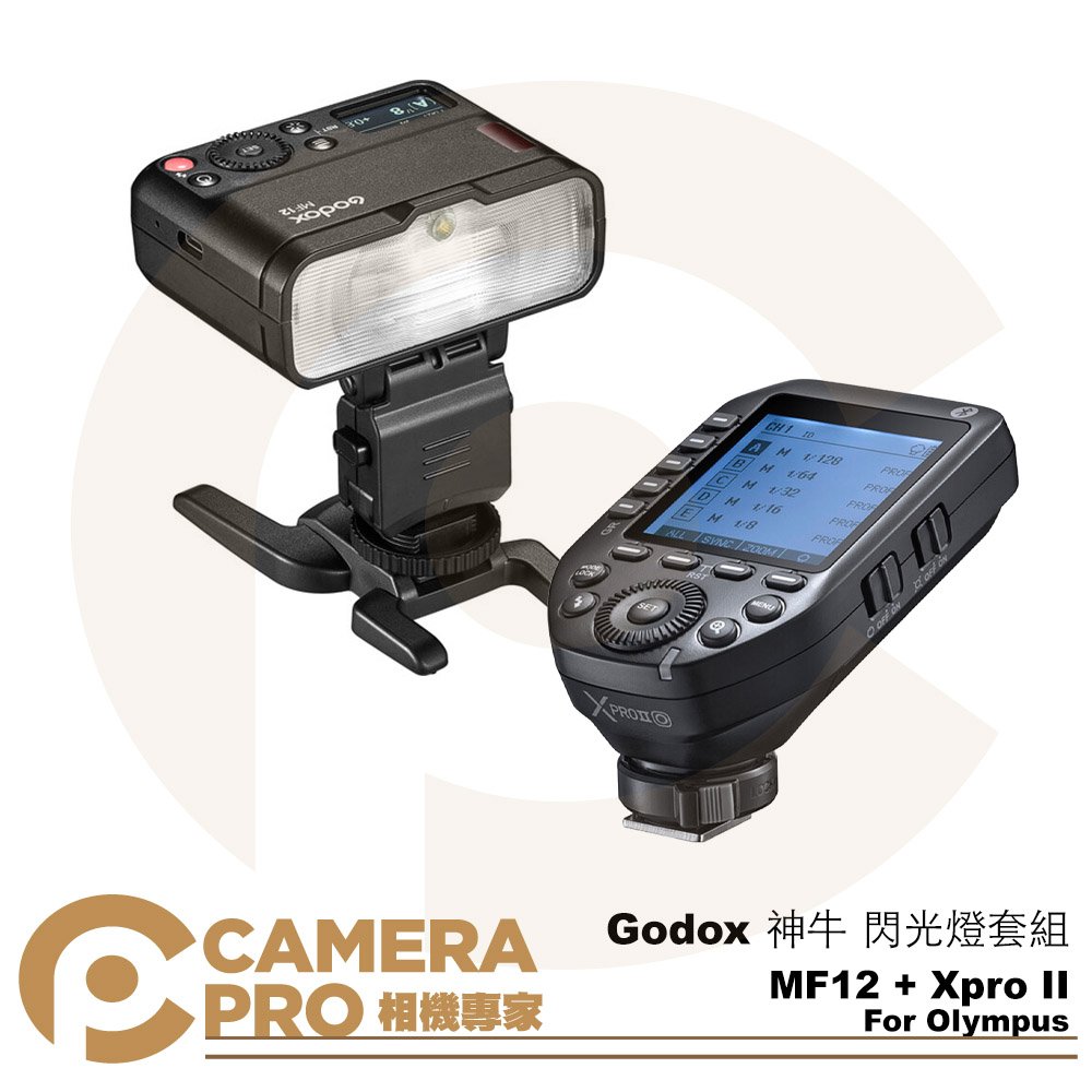 ◎相機專家◎ Godox 神牛 MF12 微距閃光燈 單燈套組 + Xpro II O 套組 XProII 牙醫 公司貨