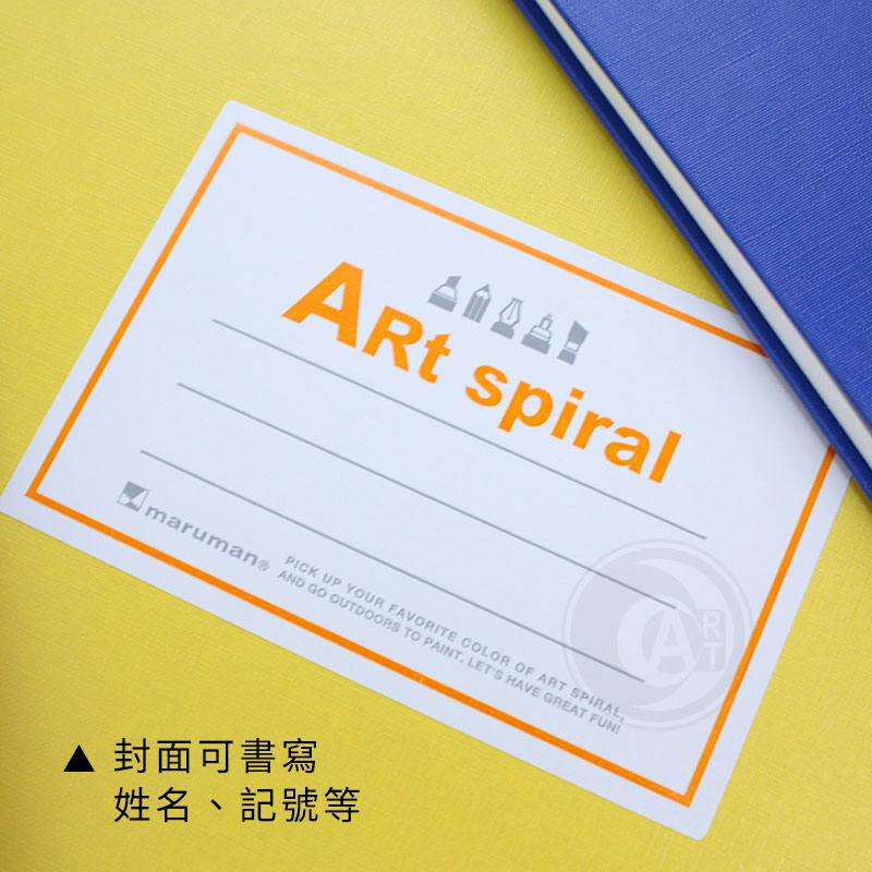 ART小舖』Maruman日本Art spiral 雙線圈水彩本F6(407x320mm) 24張單本