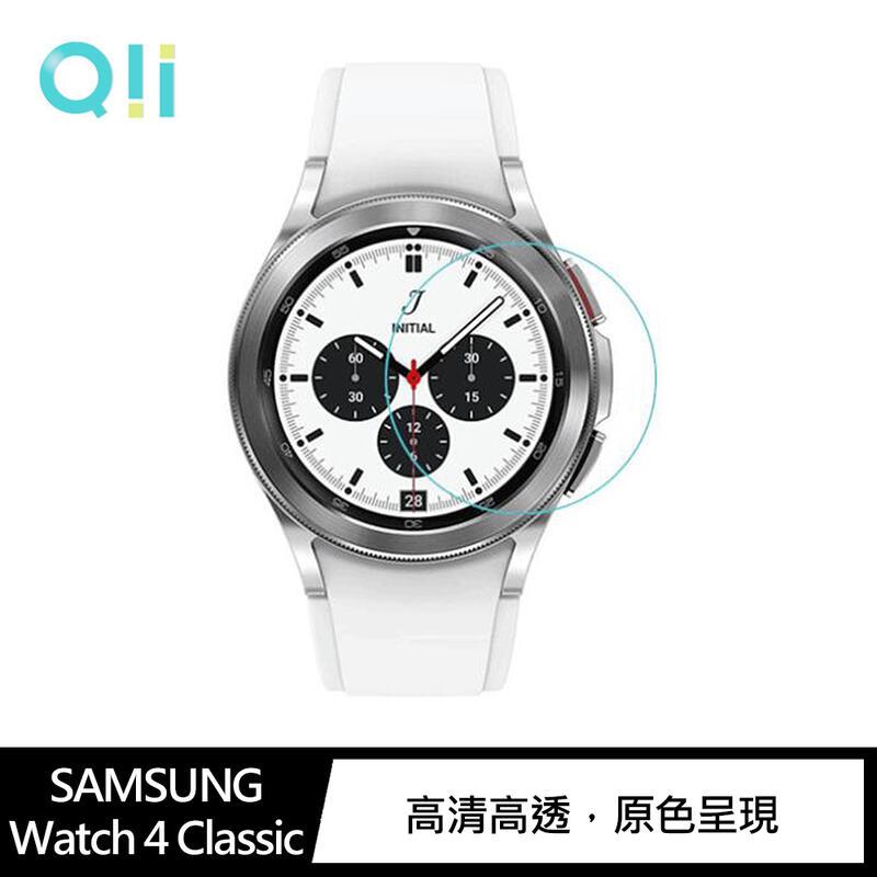 【預購】Qii SAMSUNG Watch 4 Classic (42mm)、(46mm) 玻璃貼 (兩片裝)【容毅】