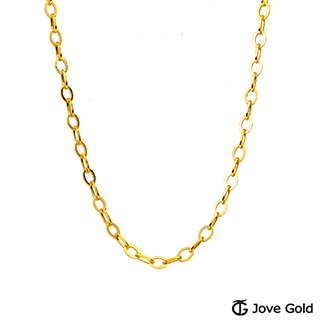 Jove Gold 漾金飾 傳說中的幸福黃金項鍊(約0.9錢)(約1.4尺/42cm)