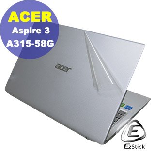 【Ezstick】ACER A315-58G 二代透氣機身保護貼(含上蓋貼、鍵盤週圍貼) DIY 包膜