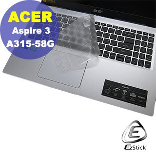 【Ezstick】ACER A315-58G 奈米銀抗菌TPU 鍵盤保護膜 鍵盤膜