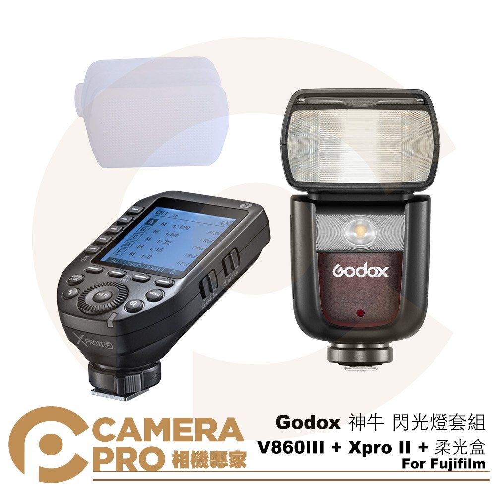 ◎相機專家◎ Godox 神牛 V860III + Xpro II + 柔光盒 閃光燈套組 XPro For F 公司貨