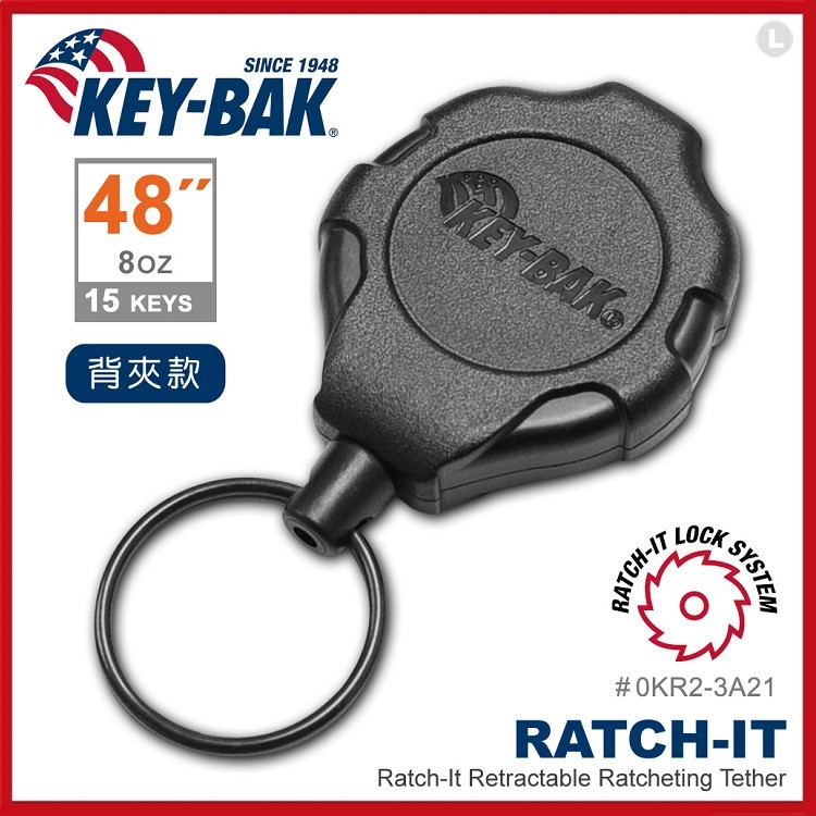 KEY BAK Ratch-It 鎖定系列48強力負重伸縮鑰匙圈(附背夾)#0KR2-3A21【AH31079】i-style 居家