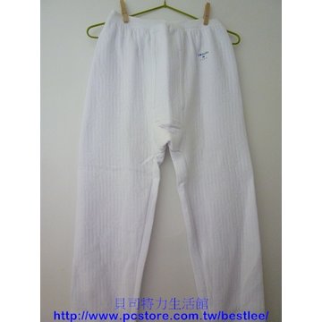 【三福】969 三層暖棉男大長褲 XL-LL (小三福) || 天然棉 空氣棉 || 台灣製造 || 內褲 衛生褲 保暖褲 || 優質 平價 舒適 || 冷冬