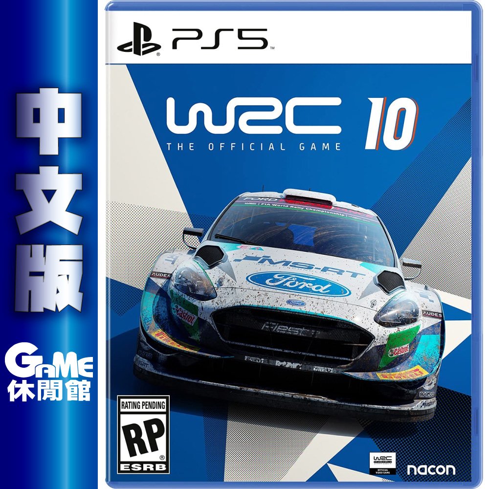 PS5《WRC 10 世界拉力錦標賽》中文版【GAME休閒館】二手/ 中古- GAME