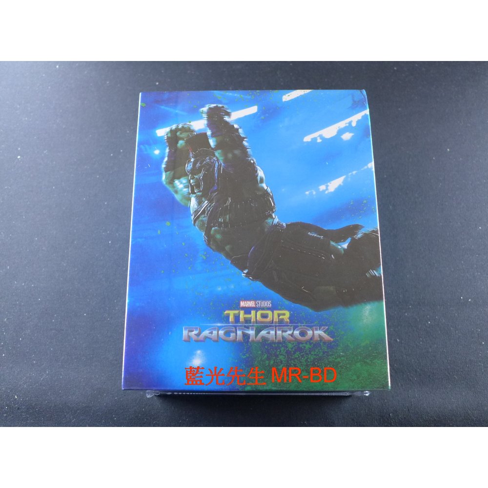 [藍光先生UHD] 雷神索爾3：諸神黃昏 UHD+3D+BD 十碟四合一大全套鐵盒版 Thor : Ragnarok