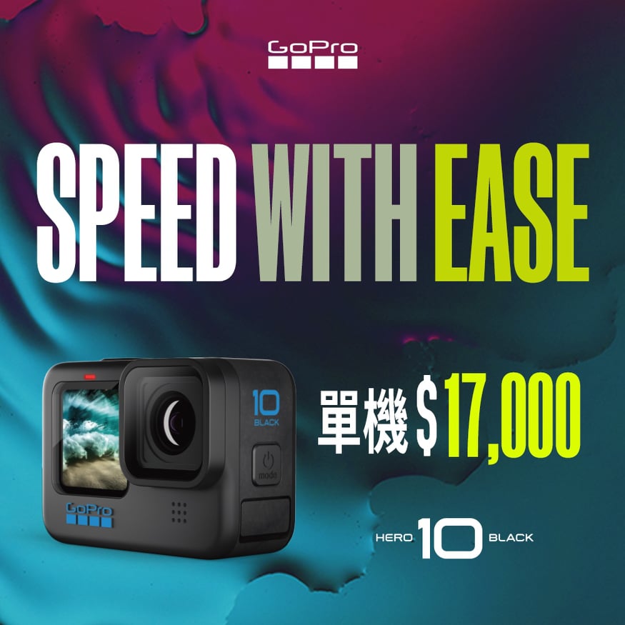 2021 威。力。升。級Gopro Hero 10 Black (10代單機) 週邊通用9代~ 強