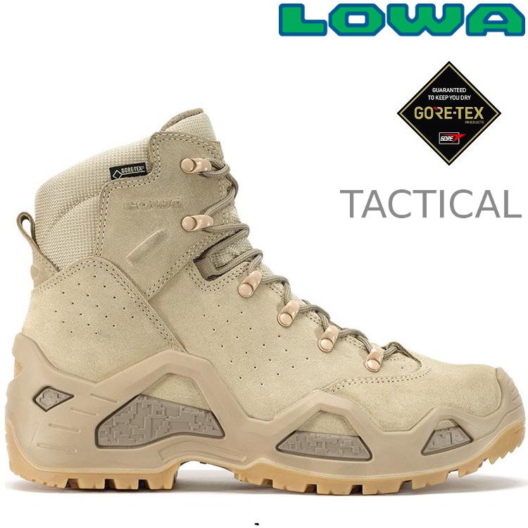 Lowa Z-6S GTX 女款軍靴/中筒軍用鞋/防水登山鞋 LW320668 0410 淺沙漠