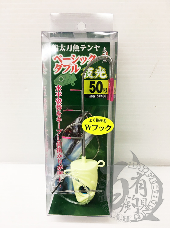 百有釣具 日本hayabusa Sw 406 船太刀魚雙鉤天亞規格 50g Pchome 商店街