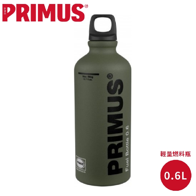 【Primus 瑞典 Fuel Bottle 0.6L Green輕量燃料瓶《綠》】721957/燃料瓶/適用於汽化爐具
