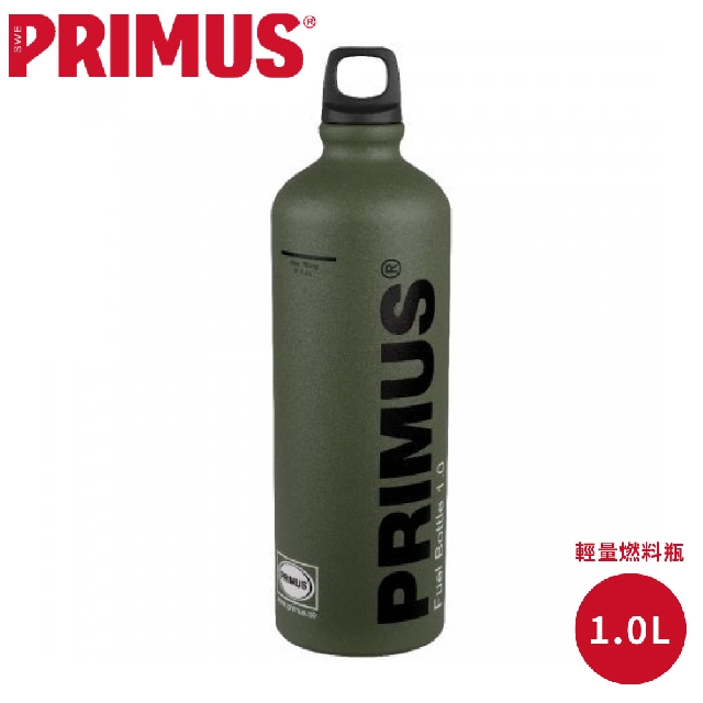 【Primus 瑞典 Fuel Bottle 1.0L Green輕量燃料瓶《綠》】721967/燃料瓶/適用於汽化爐具