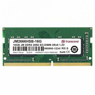 【綠蔭-免運】創見JetRam DDR4-2666 16G 筆記型記憶體 JM2666HSB-16G