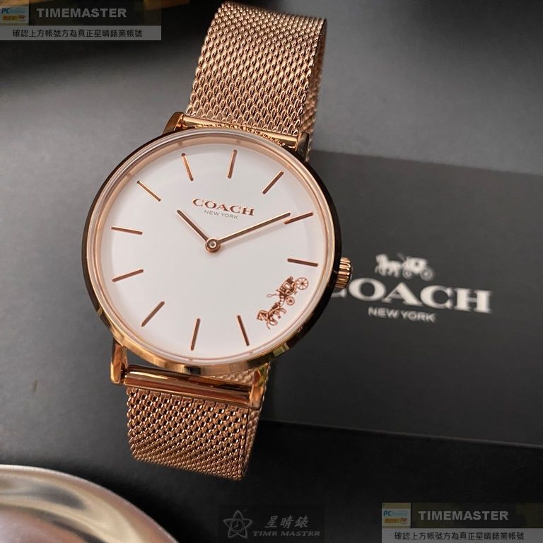 COACH手錶,編號CH00048,32mm玫瑰金圓形精鋼錶殼,白色簡約錶面,玫瑰金色米蘭錶帶款,原廠限量款，不怕被仿冒!