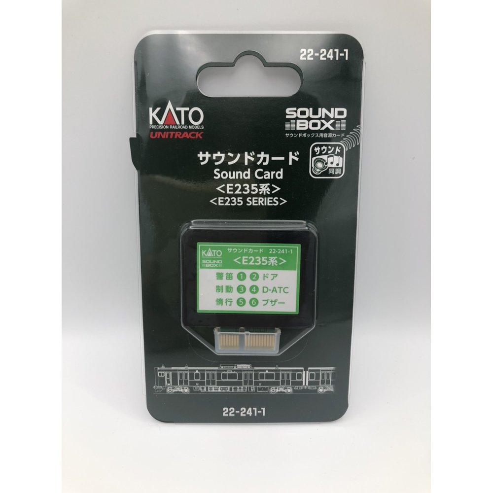 MJ 預購中 Kato 22-241-1 N規 E235系 音效卡