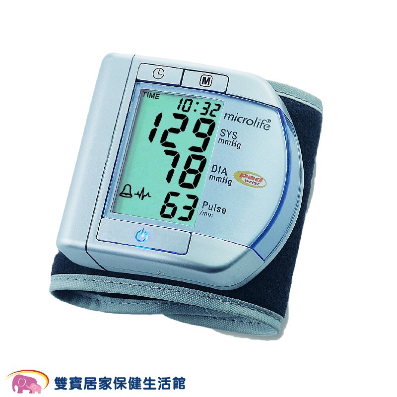 【來電特價】 Microlife 百略醫學 手腕式電子血壓計 BP3MK1-3