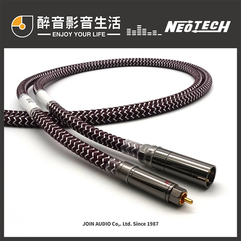 【醉音影音生活】萬隆-尼威特 Neotech NEI-1002 II (1m) 廠製RCA訊號線.UP-OCC單結晶銀.公司貨