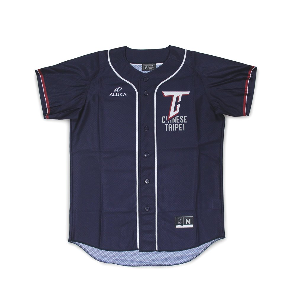 2021 Team Taiwan 球員版球衣 / 藍款