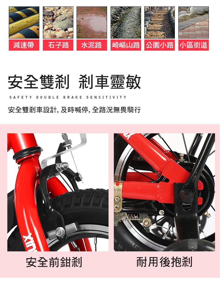 最新の激安 品 新発売「K.I.K」XTE 子供用自転車 14インチ 16インチ