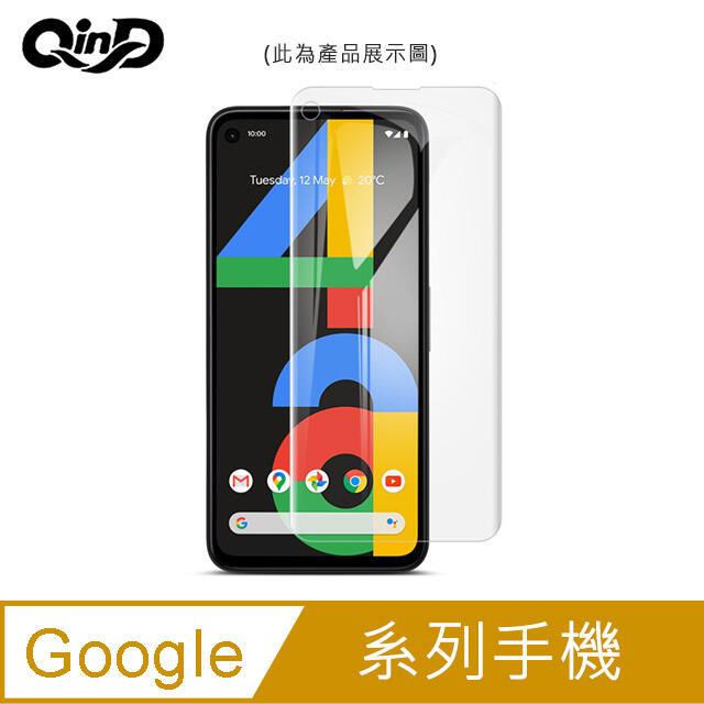【愛瘋潮】QinD Google Pixel 5 保護膜 水凝膜 螢幕保護貼 軟膜 手機保護貼