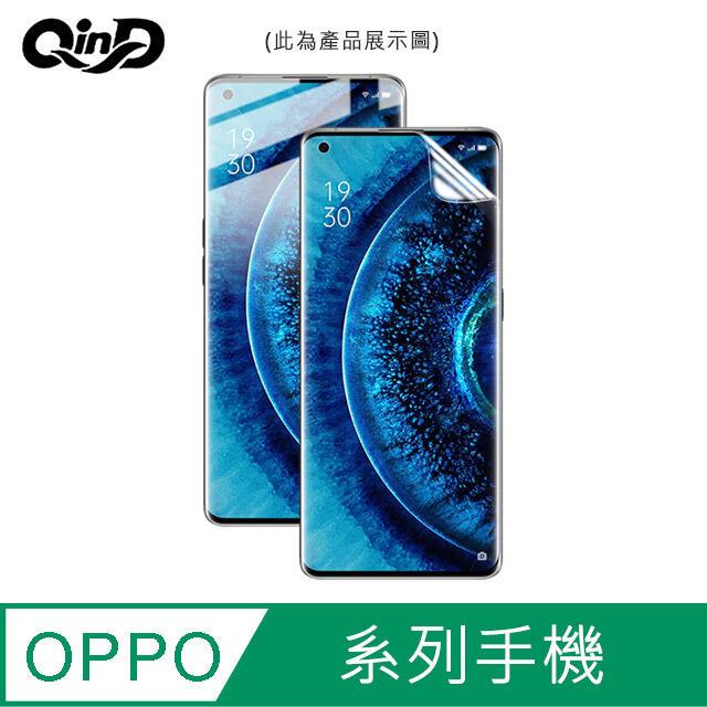 【愛瘋潮】QinD OPPO Reno 3 Pro 保護膜 水凝膜 螢幕保護貼 軟膜 手機保護貼