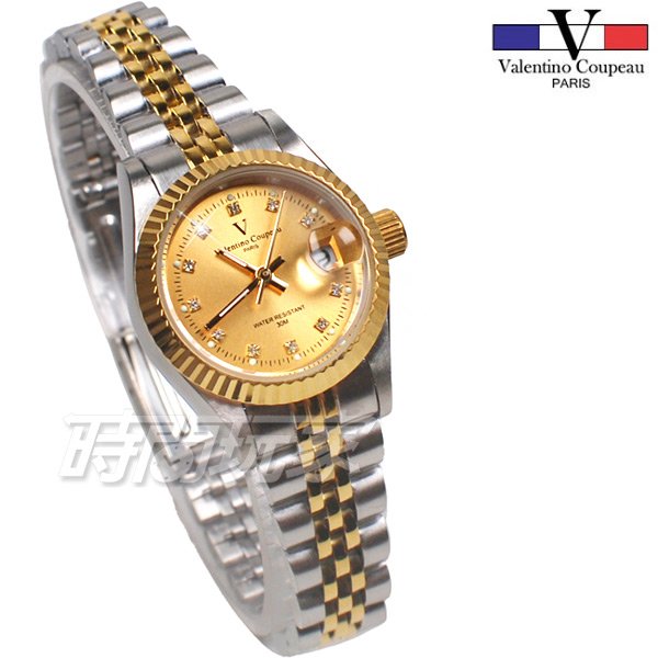 valentino coupeau 范倫鐵諾 時刻鑲鑽 不鏽鋼 防水手錶 女錶 半金色 鑲鑽 經典 放大日期 V12169半金小