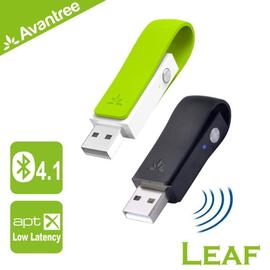 Avantree Leaf USB藍牙音樂發射器 藍芽 APTX-LL超低延遲傳輸分享器 耳機音響電視