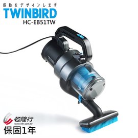 福利品 日本TWINBIRD-強力手持/斜背兩用吸塵器HC-EB51TW