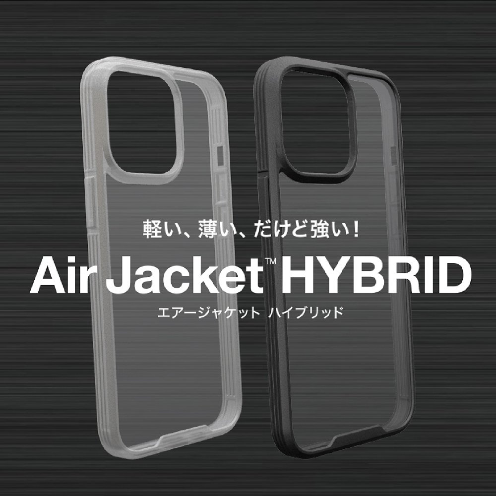 POWER SUPPORT | 日版Air Jacket Hybrid雙料殼 iPhone 13 Pro Max [6.7吋]