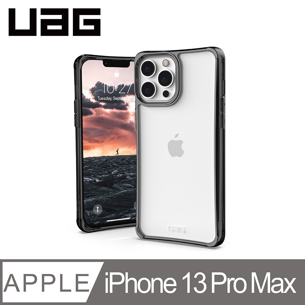 【愛瘋潮】手機殼 UAG iPhone 13 Pro Max 6.7吋 耐衝擊保護殼-全透明
