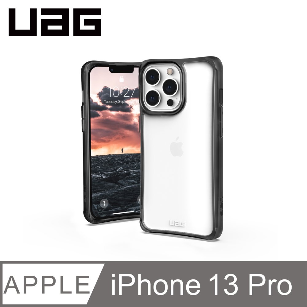 【愛瘋潮】手機殼 UAG Apple iPhone 13 Pro 6.1吋 耐衝擊保護殼-全透明 手機殼 防摔殼 孔位高於鏡頭