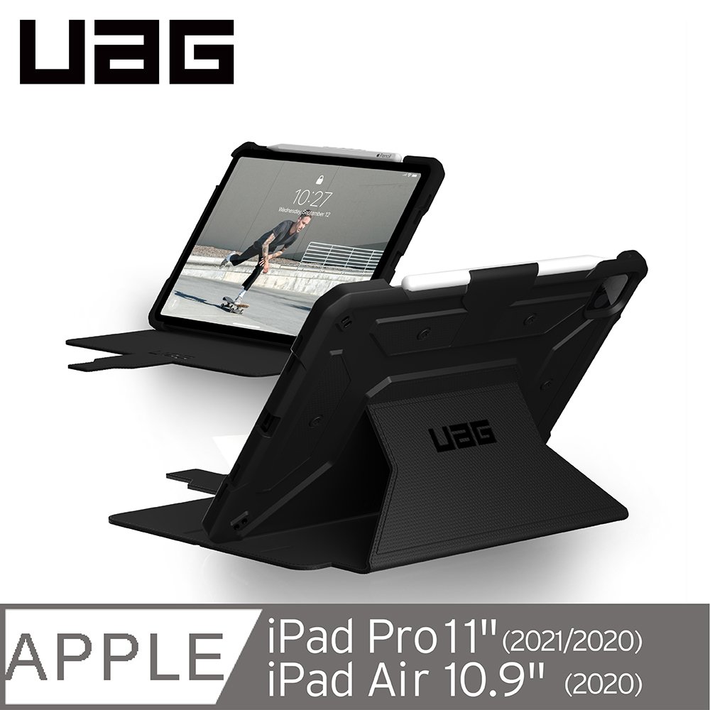【愛瘋潮】UAG iPad Pro 11(2021)/Air 10.9吋耐衝擊保護殼 平板殼 防摔殼 支援喚醒 休眠