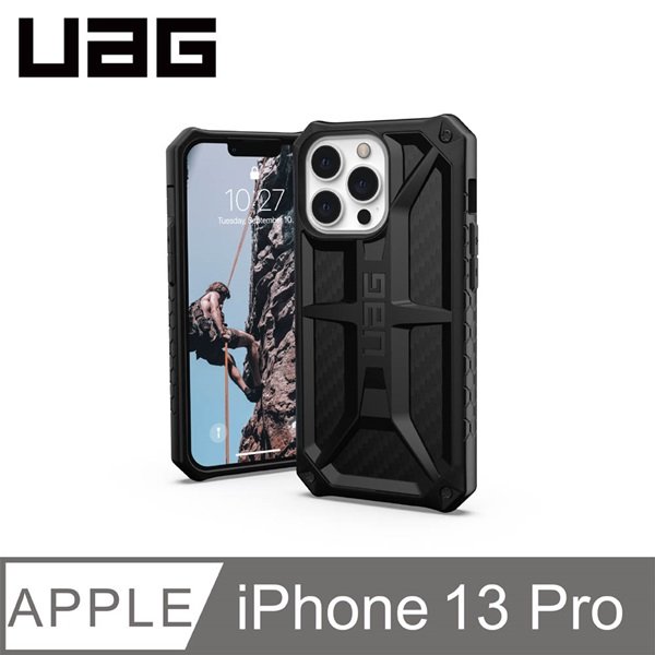 【愛瘋潮】手機殼 UAG iPhone 13 Pro 6.1吋 頂級版耐衝擊保護殼 手機殼 防摔殼 孔位高於鏡頭