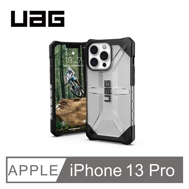 【預購】手機殼 UAG iPhone 13 Pro 6.1吋 耐衝擊保護殼 手機殼 防摔殼 孔位高於鏡頭【容毅】