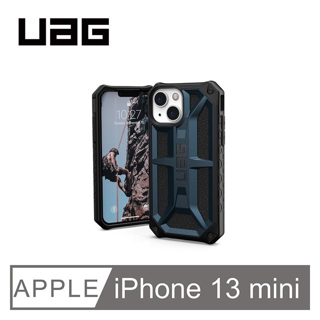 【預購】 手機殼 UAG iPhone 13 mini 5.4吋 頂級版耐衝擊保護殼 手機殼 防摔殼 孔位高於鏡頭【容毅】