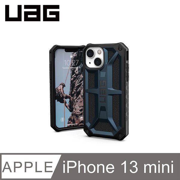 【預購】 手機殼 UAG iPhone 13 mini 5.4吋 頂級版耐衝擊保護殼 手機殼 防摔殼 孔位高於鏡頭【容毅】