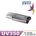 威剛 ADATA UV350 USB3.2 隨身碟 128G