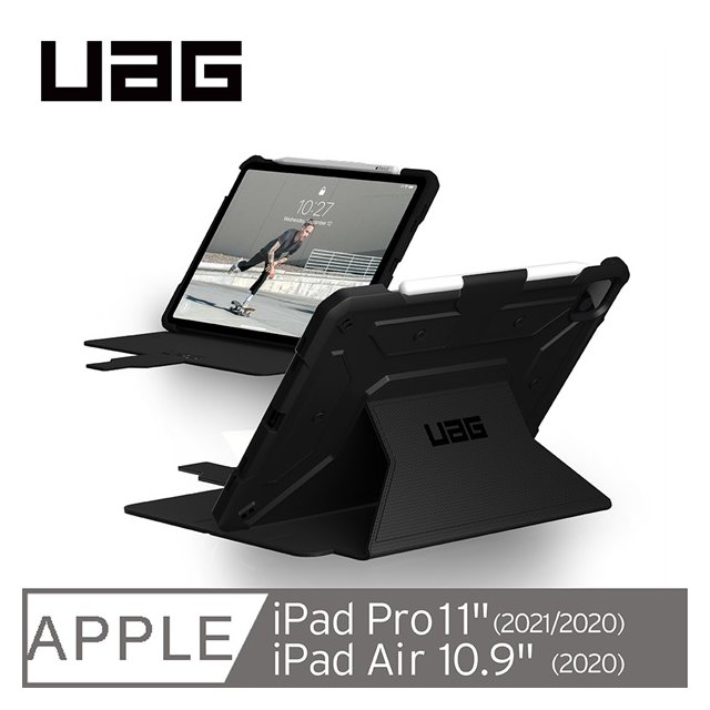 【愛瘋潮】 手機殼 UAG iPad Pro 11(2021)/Air 10.9吋耐衝擊保護殼 平板殼 防摔 可立 支援