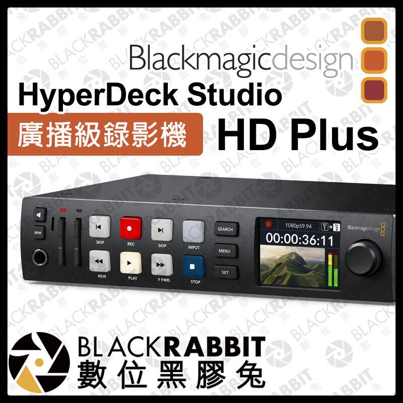 送料無料 激安 お買い得 キ゛フト Kudos7ブラックマジックデザイン 国内正規品HyperDeck Studio HD Plus 黒 