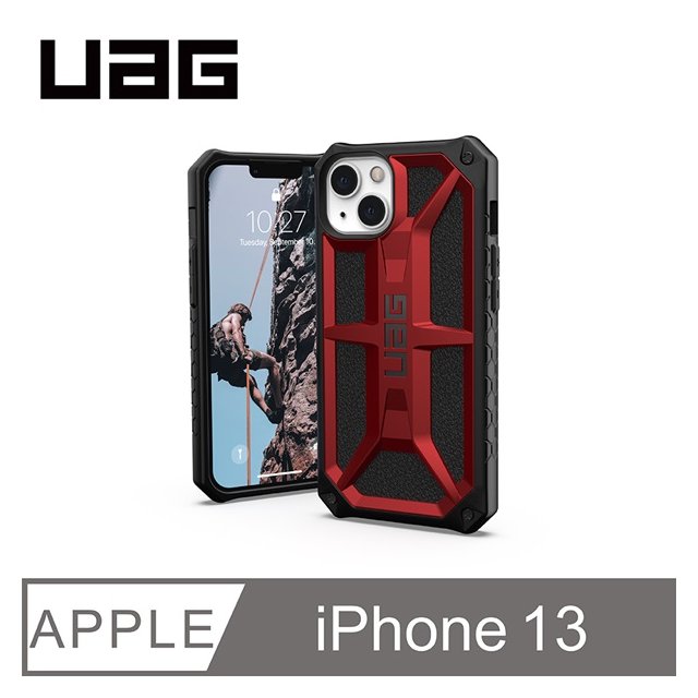 【愛瘋潮】手機殼 UAG iPhone 13 6.1吋 頂級版耐衝擊保護殼 手機殼 防摔殼 孔位高於鏡頭