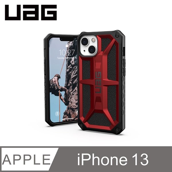 【預購】手機殼 UAG iPhone 13 6.1吋 頂級版耐衝擊保護殼 手機殼 防摔殼 孔位高於鏡頭【容毅】