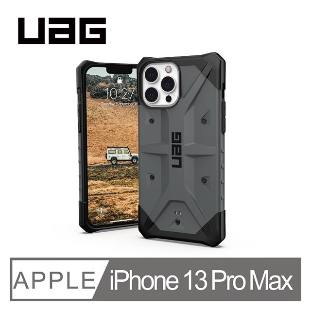 【愛瘋潮】手機殼 UAG iPhone 13 Pro Max 6.7吋 耐衝擊保護殼 手機殼 防摔殼 孔位高於鏡頭