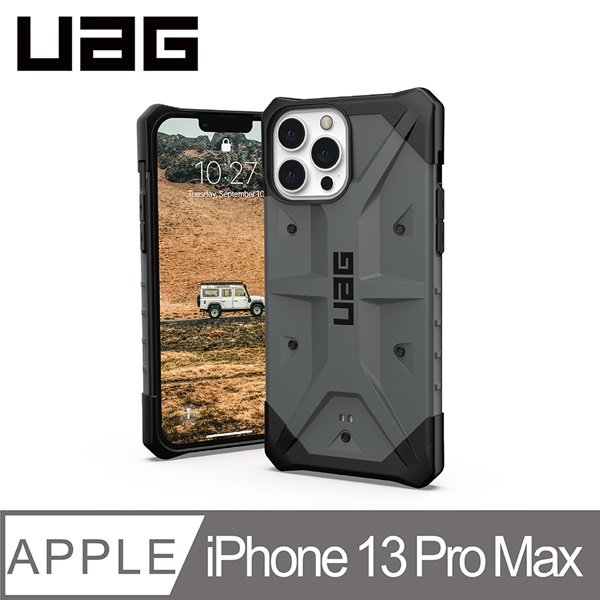 【愛瘋潮】手機殼 UAG iPhone 13 Pro Max 6.7吋 耐衝擊保護殼 手機殼 防摔殼 孔位高於鏡頭