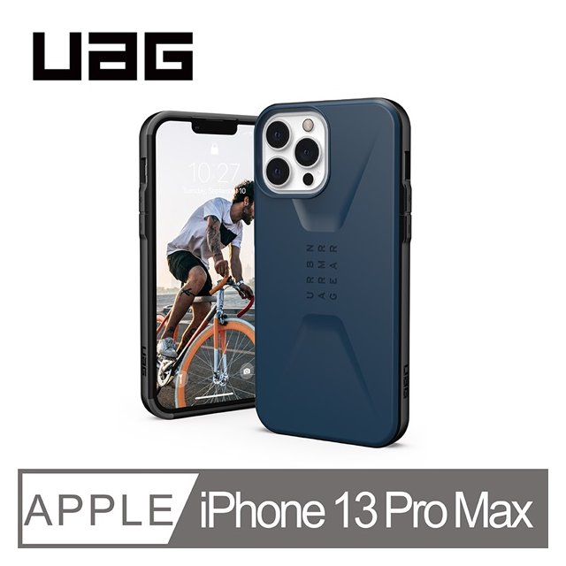 【愛瘋潮】手機殼 UAG iPhone 13 Pro Max 耐衝擊簡約保護殼 手機殼 防摔殼 孔位高於鏡頭