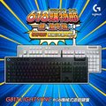 羅技 G813 RGB機械式短軸遊戲鍵盤 - 紅軸
