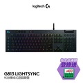 羅技 G813 RGB機械式短軸遊戲鍵盤 - 紅軸
