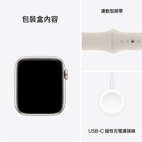 Apple Watch SE2 GPS 44mm 鋁金屬錶殼＋運動錶帶(S/M) _ 台灣公司貨＋