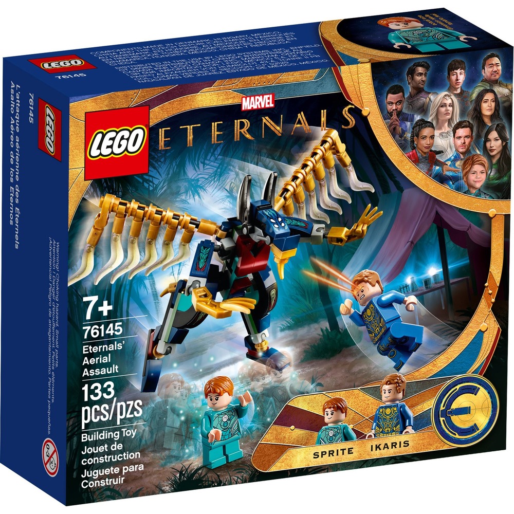 樂高積木 LEGO 76145 Marvel-永恆族的空中攻擊