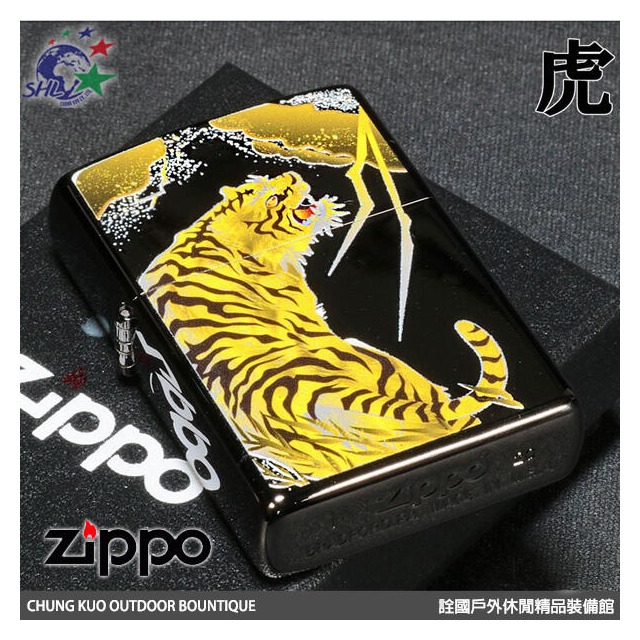 ·Zippo 日版打火機< 【Zippo】 打火機- 詮國戶外休閒精品裝備館