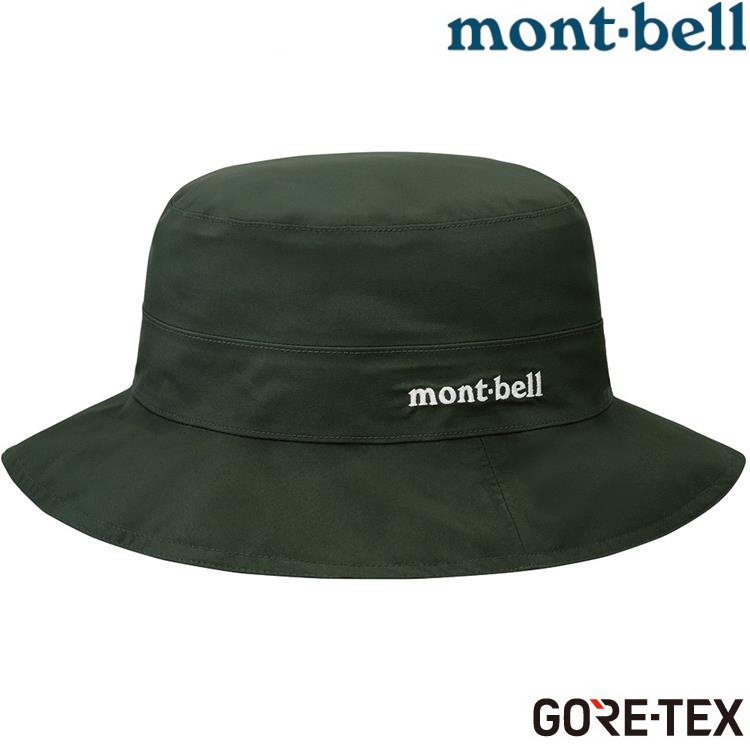 Mont-Bell Meadow Hat 男款 防水圓盤帽/Gore-tex登山帽 1128627 BKOV 深橄欖綠